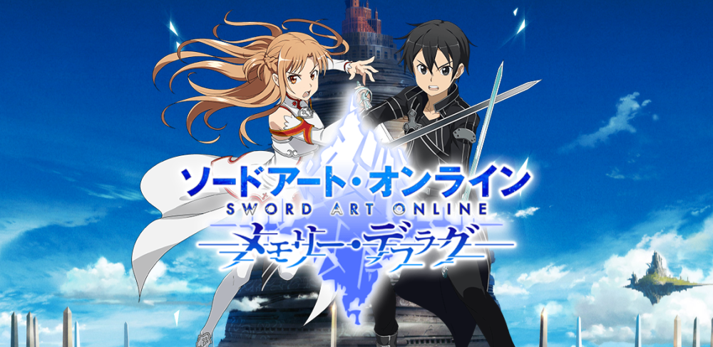 Sword-Art-Online-Memory-Defrag-anunciado-para-smartphones.jpeg